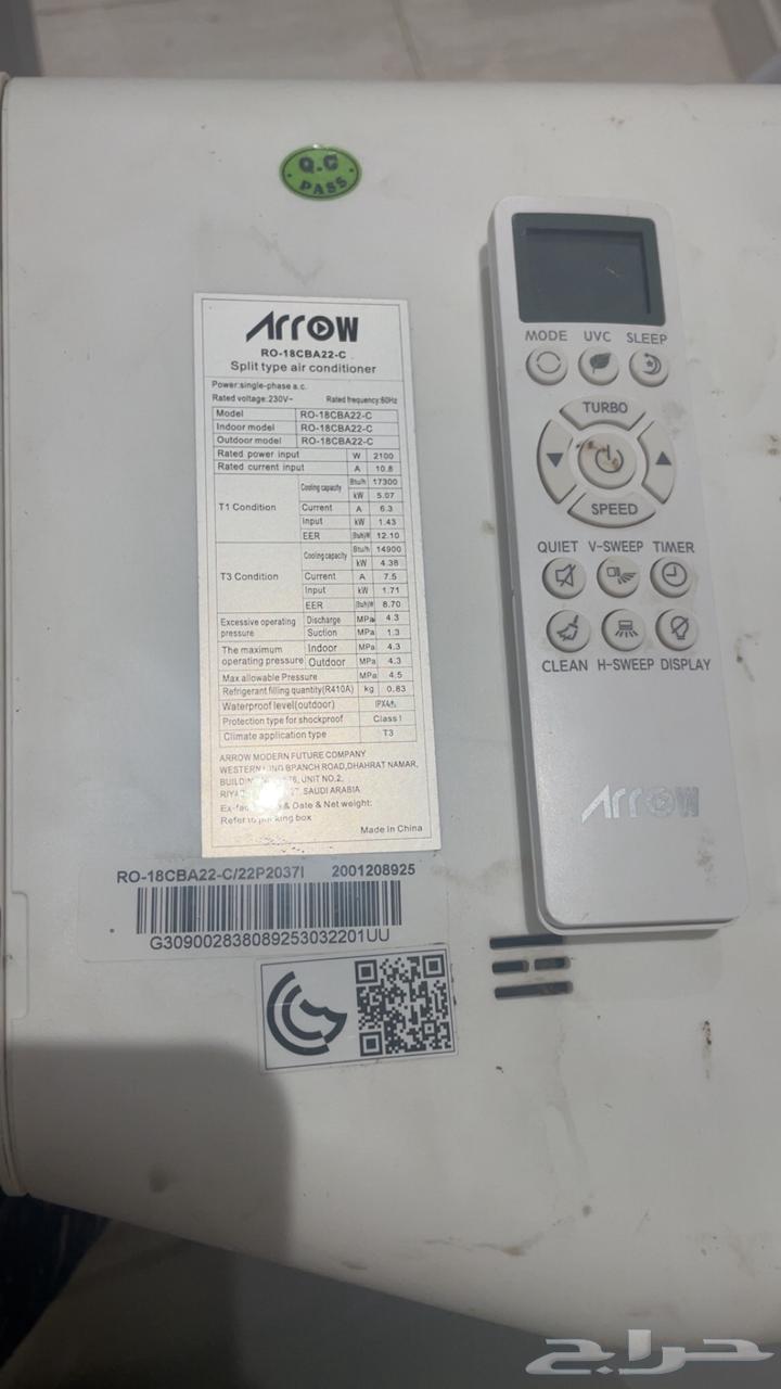 مكيف اسبلت للبيع64444593496579111