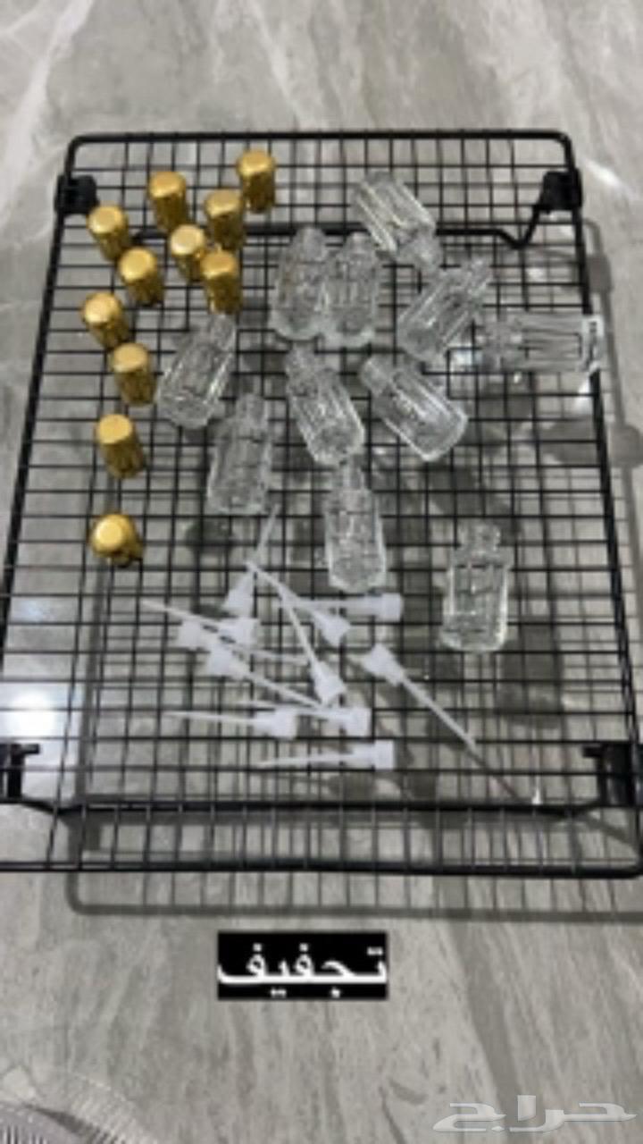 كحل الاثمد الاصلي عرض يوم الوطني نص التوله ب25بدلا من 3064443344334082113