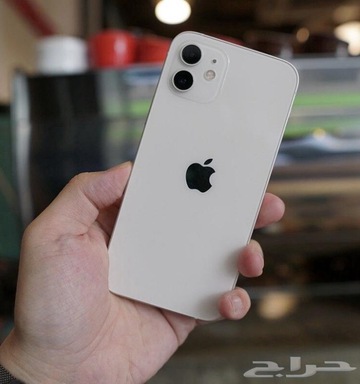 جوال آيفون 1264445336993666111
