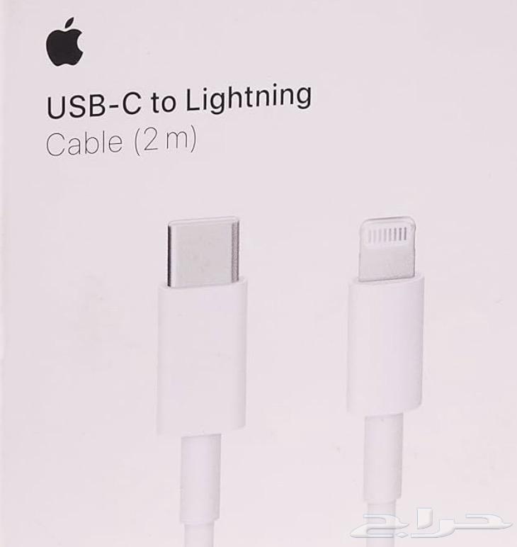 iPhone 13 Cable Lightning to Type C 2 Meters64446909674882113