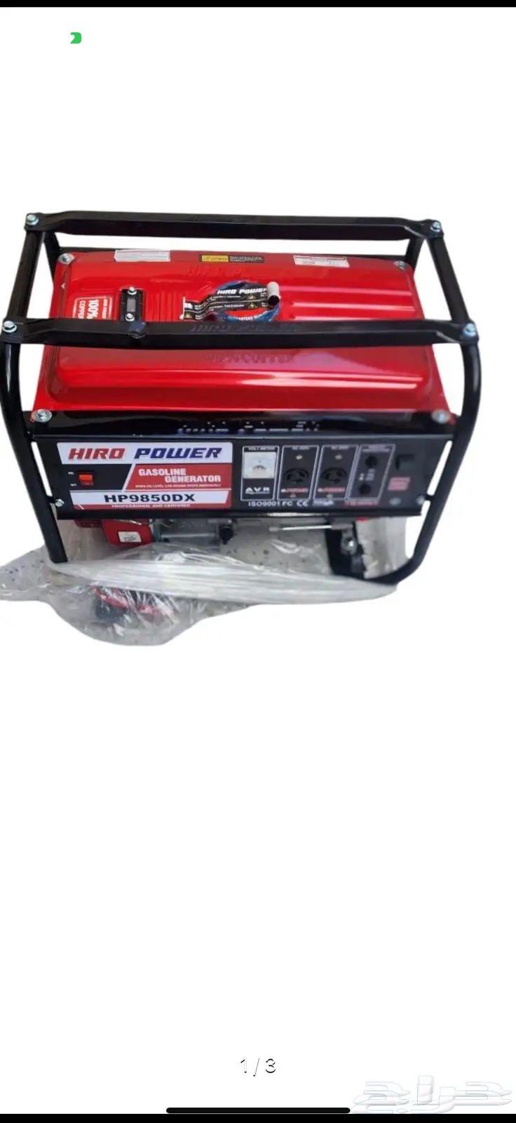 مولد كهرباء بنزين 3500 واط بدون كاتم64448726922113110