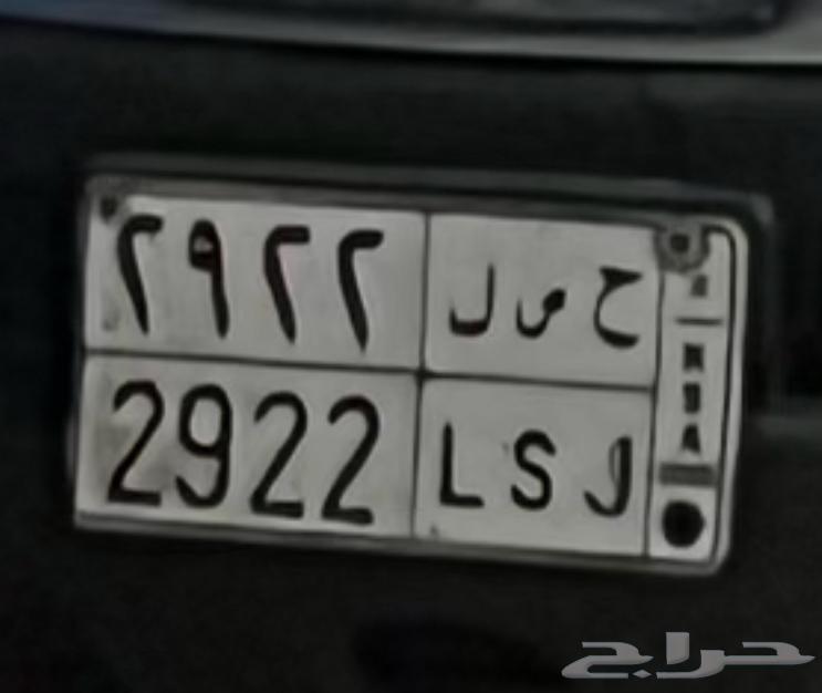 لوحة للبيع64611442343425110