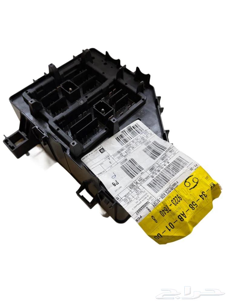 علبة فيوزات كابرس LS 2011 2012 2013 جديد اصلي GM64611879730433111