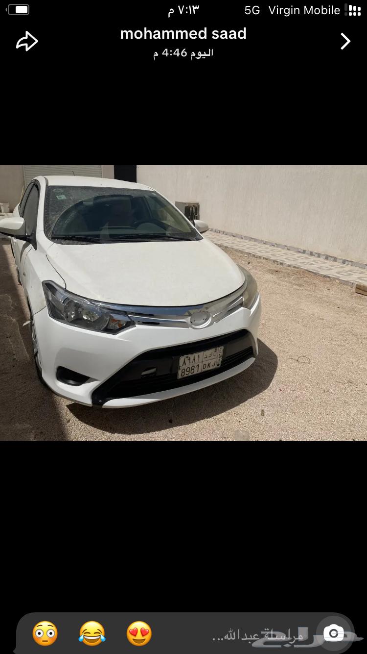 يتوفر نقل طلاب في الرمال البابطين في الرياض64144273656194110