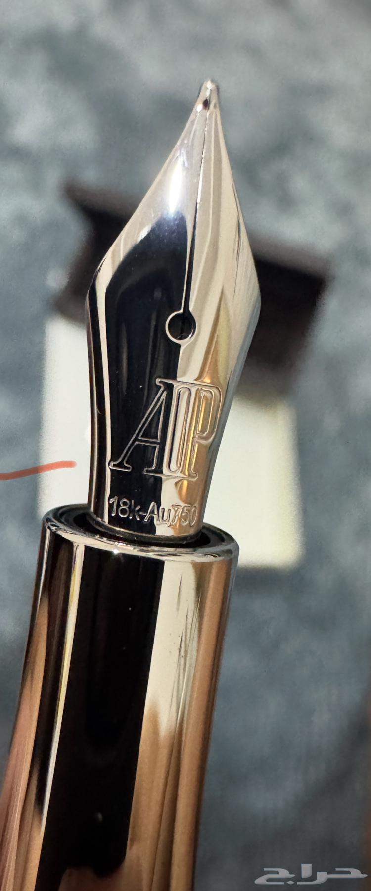 Audemars Pen AP64445905978243110