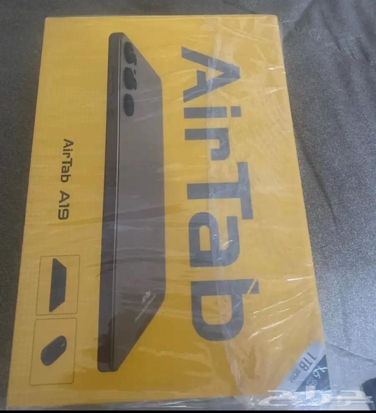 One Terra 8-inch tablet supports all applications64444998108162113