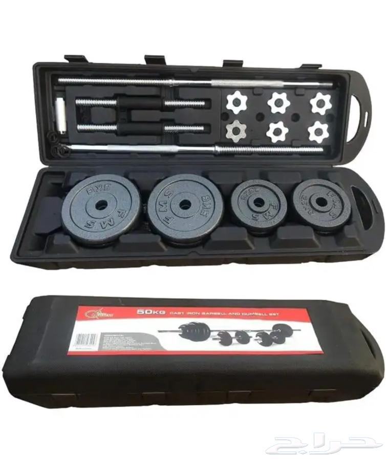 شنطه اوزان خمسين كيلو وبنش للتمرين64443533539074111
