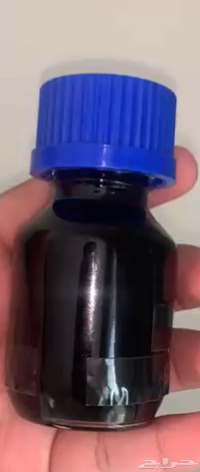 دهن هود موروكي بيور64446576632834110