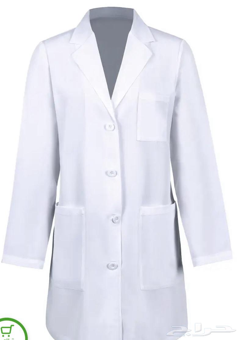 معاطف طبية او لاب كوت ابيض اللون مستخدم بسيط ويوجد جديد64447402374786110