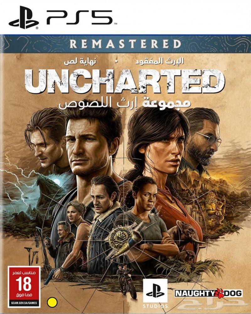 شريط نهاية لص UNCHARTED64448580625154110