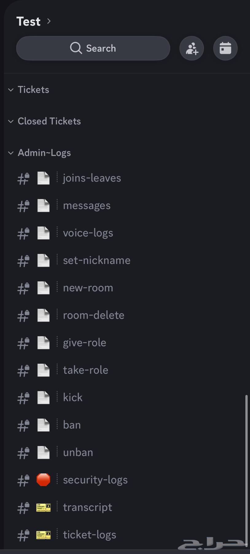 Discord Server64446496677251114