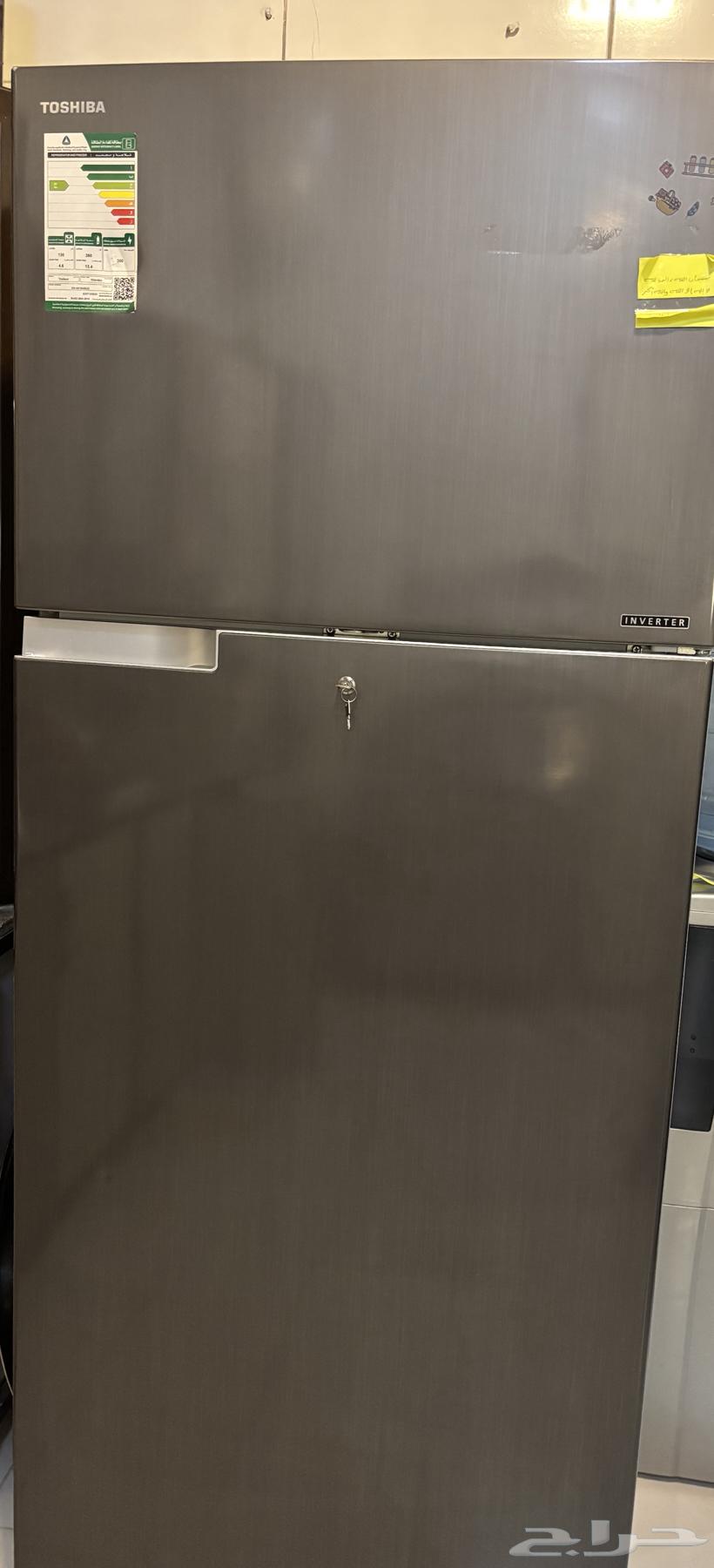 Brad and Aliwi Freezer Lid64449007567873111