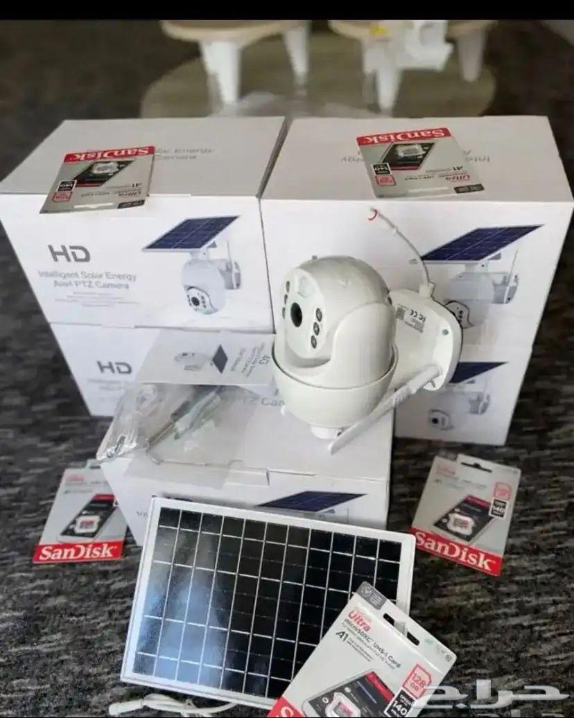 Solar-powered camera with data chip64443923629953113