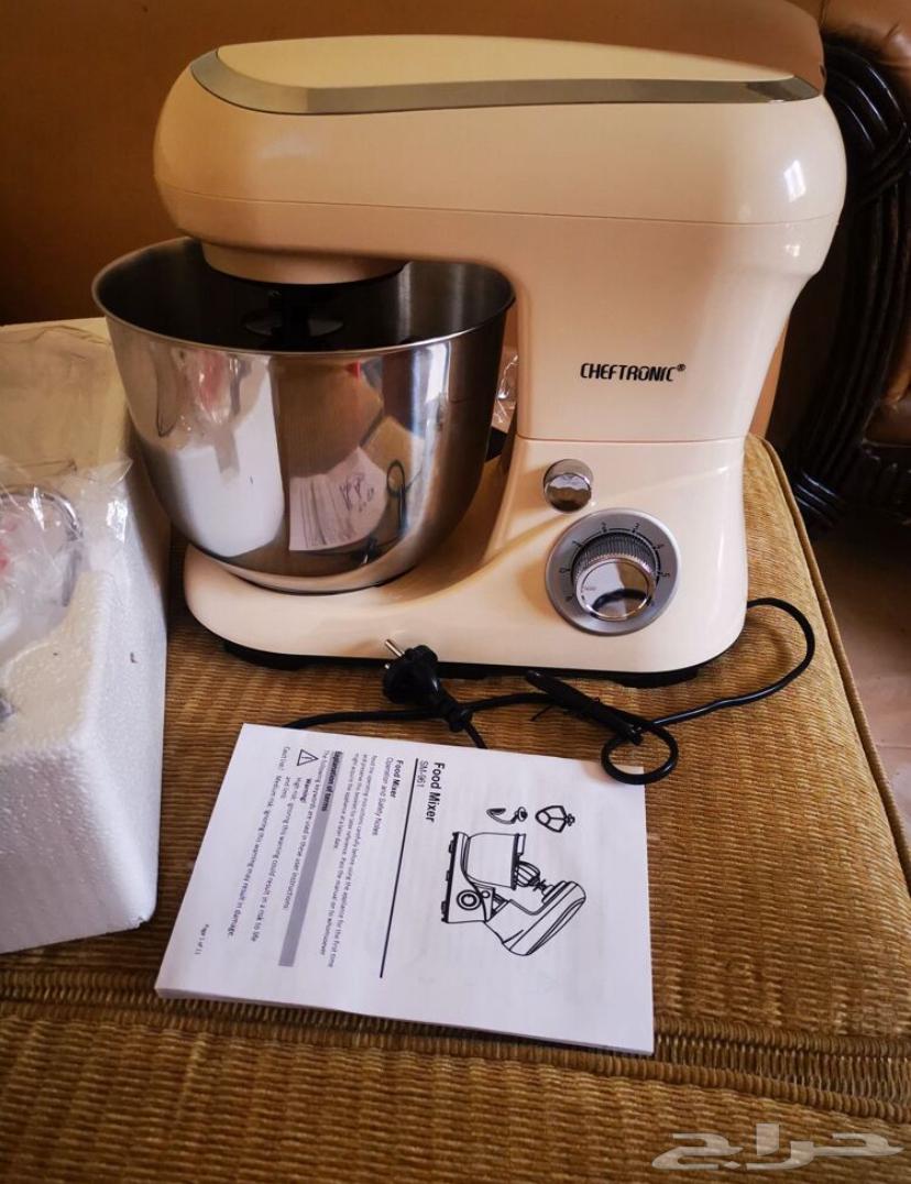 Mixer with its carton, price reduced64448142881539110