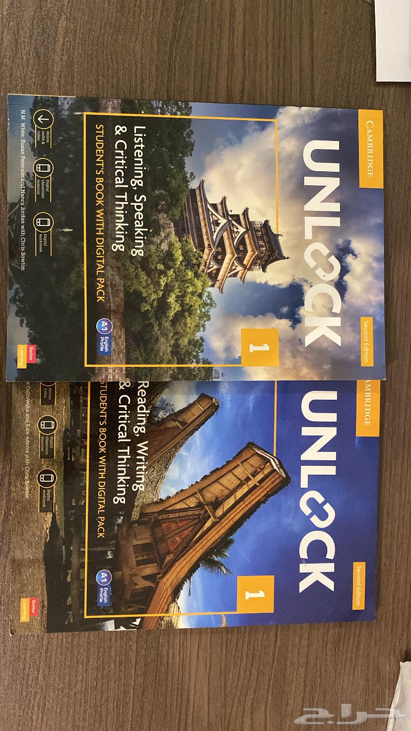 كتابين اونلوك 1 Unlock إنجليزي جديد لم يستخدم64447639493378110