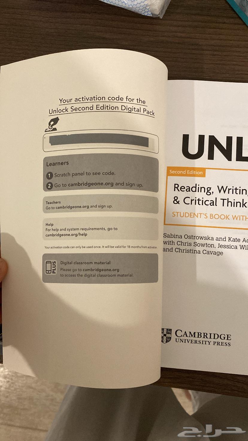 كتابين اونلوك 1 Unlock إنجليزي جديد لم يستخدم64447639493378113