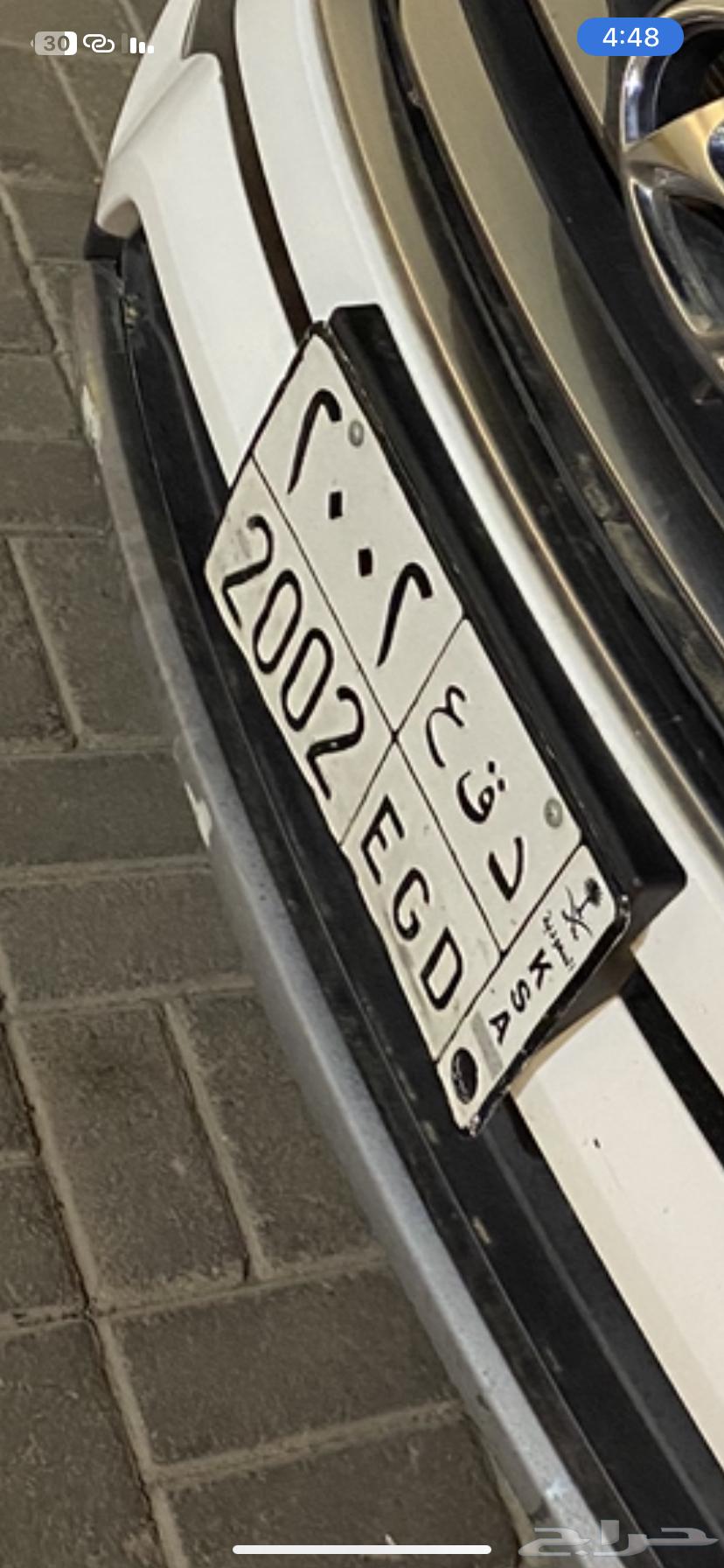 للبيع للوحه64612686319873110