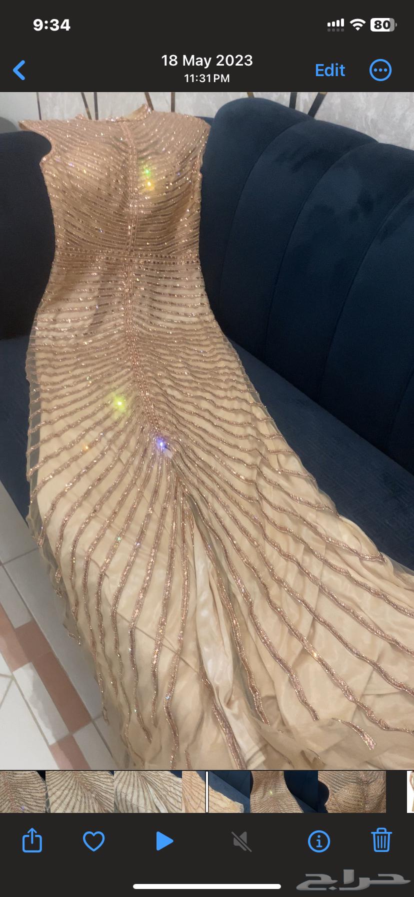 فستان على شكل حورية مشكوك خرز لون بيج على وردي فاتح64438941867905112