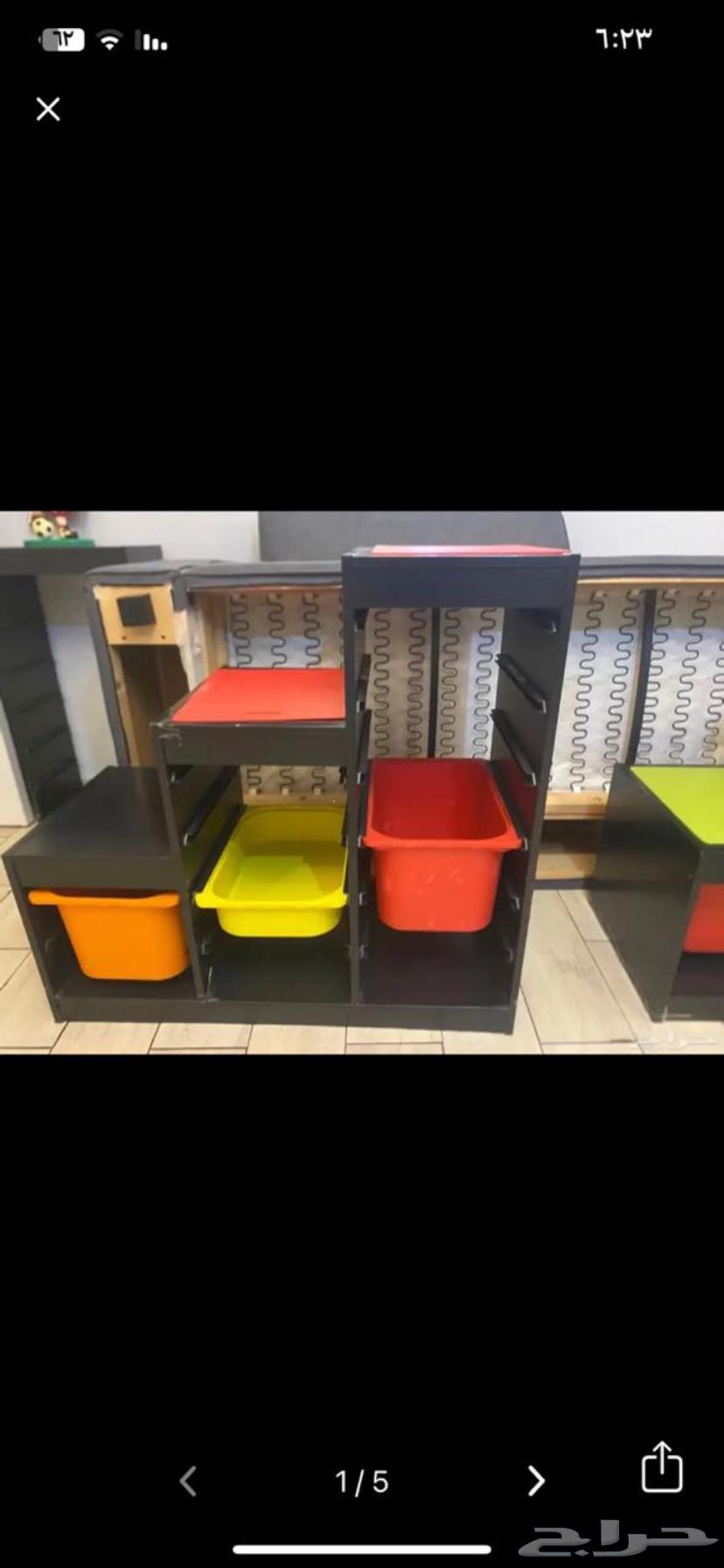 السلام عليكم ادراج ايكيا للتخزين   ارفف64448103239427112