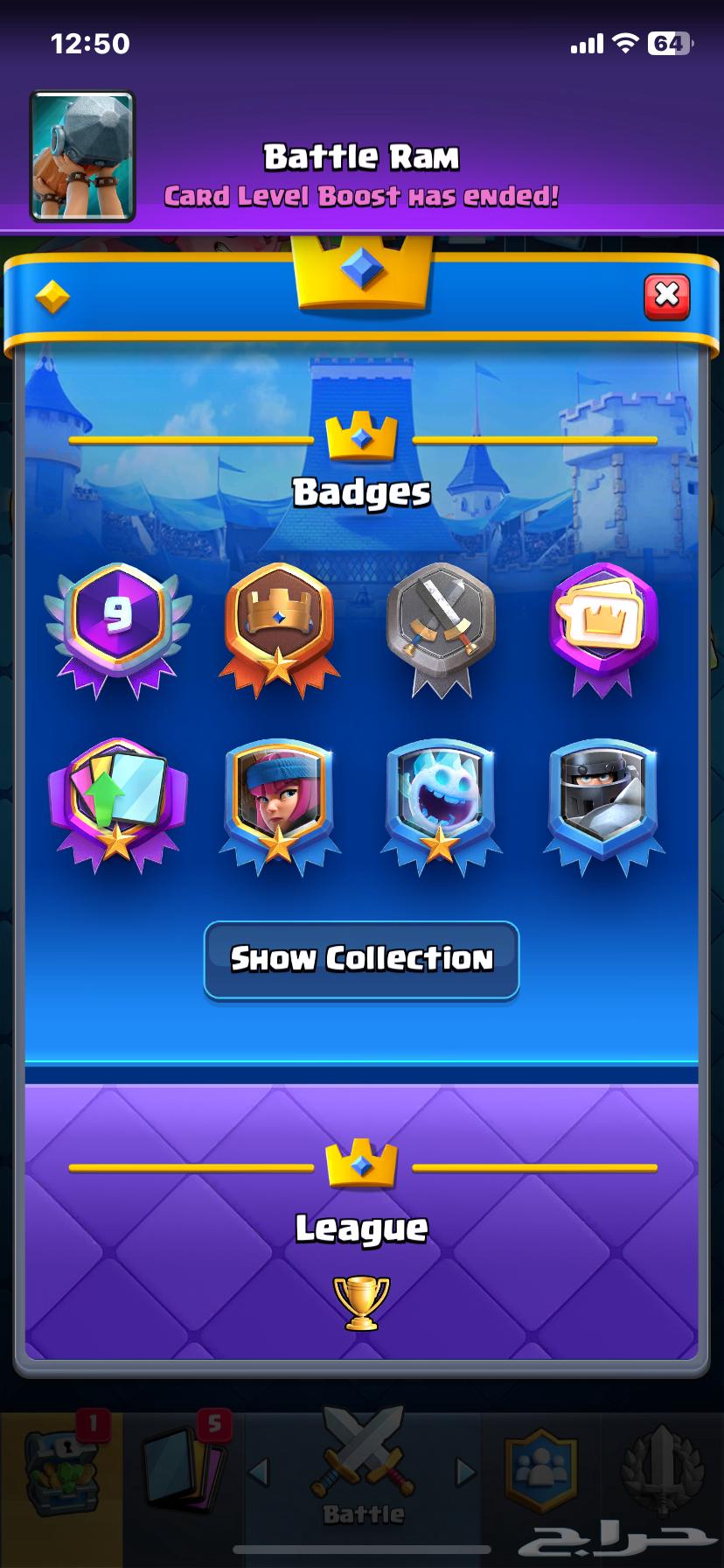 Clash Royale, Clans, and Brawl Unified Account64442556829569113