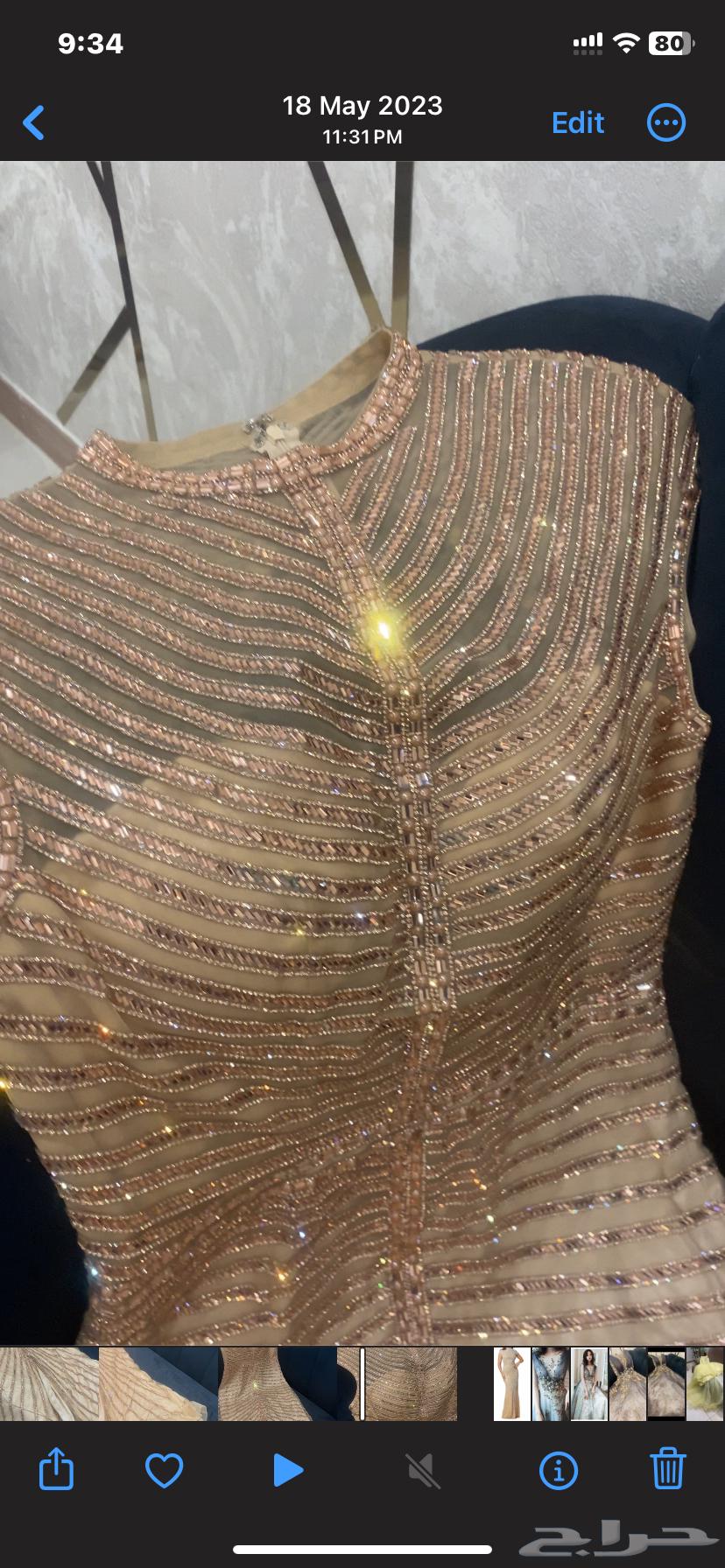 فستان على شكل حورية مشكوك خرز لون بيج على وردي فاتح64438941867905113