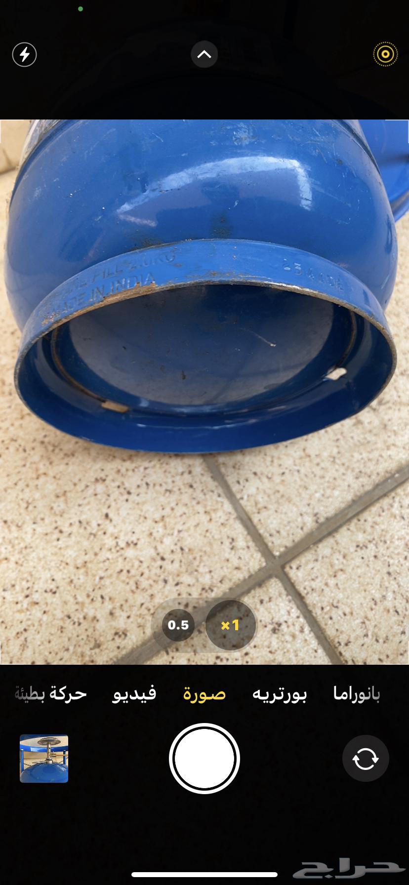 Dafur Dabe PKL64443990064899113