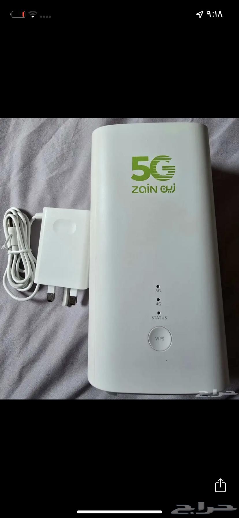 My brother's new 5g modem supports all SIM cards64448566971522110