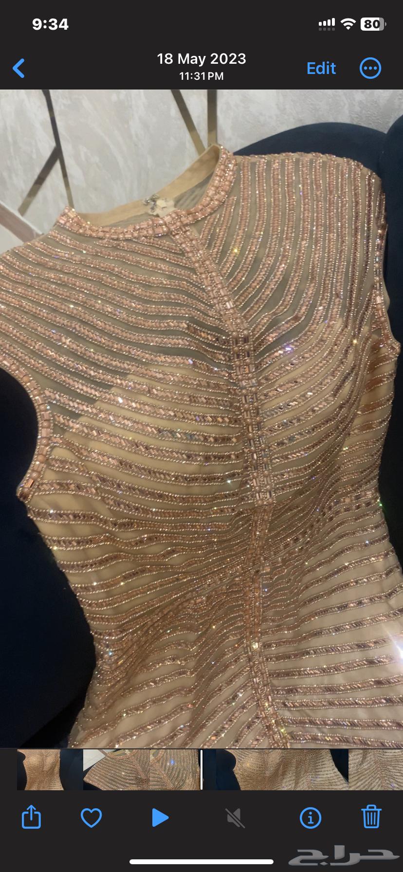 فستان على شكل حورية مشكوك خرز لون بيج على وردي فاتح64438941867905111