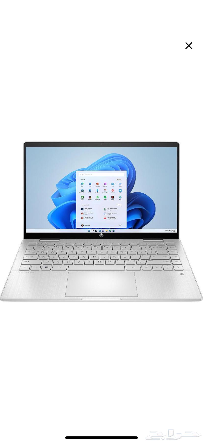 لابتوب فضي64443020483841110