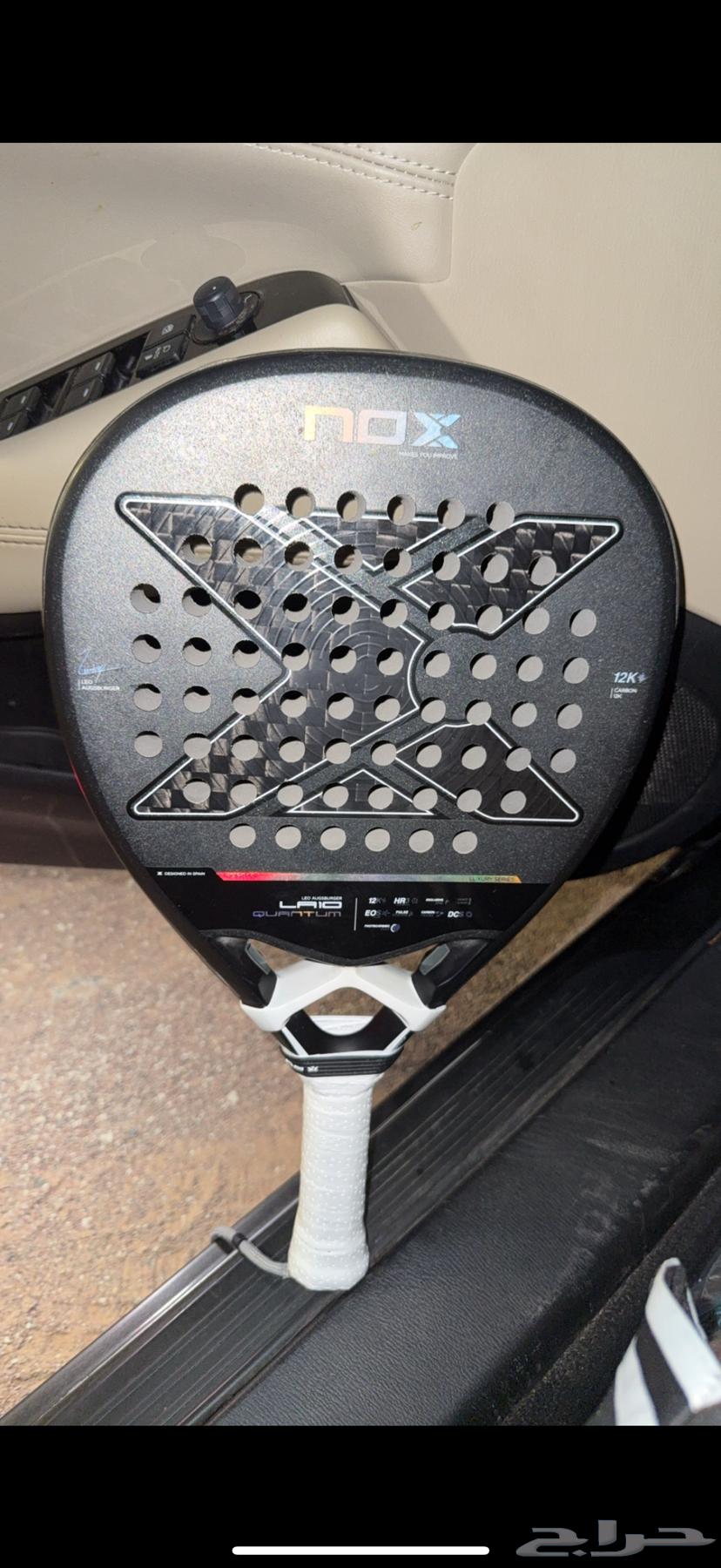 Nocks Padel Racket for Sale64449074315267110