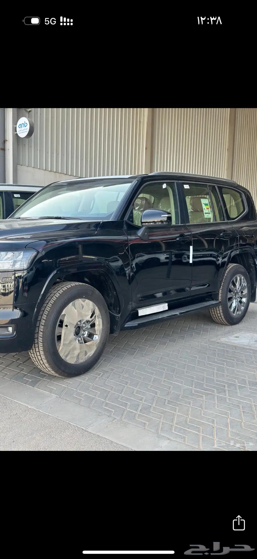 gxr- s 2025 عبداللطيف جميل سعودي اصفار64606972782467110