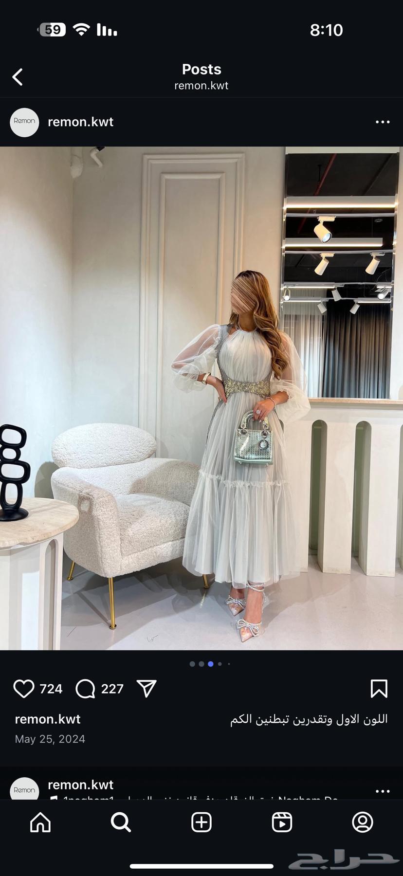 فستان للبيع من مصممه كويتيه64444835877506111
