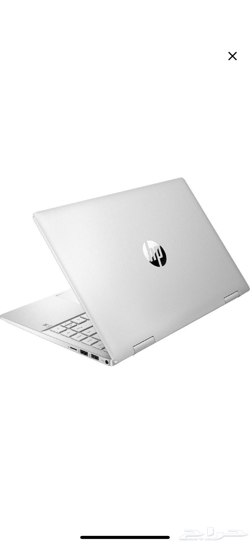 لابتوب فضي64443020483841112