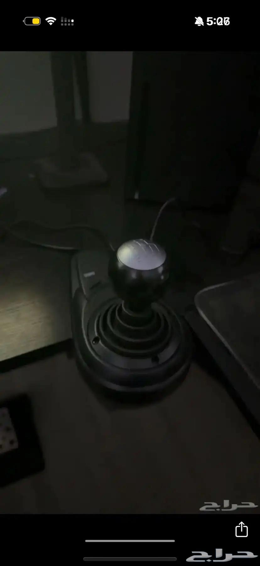 دركسون العاب للبيع64442678890497111