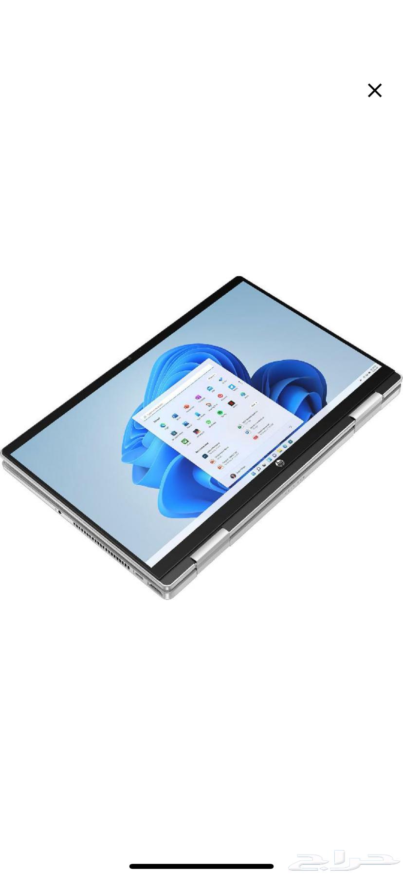 لابتوب فضي64443020483841113