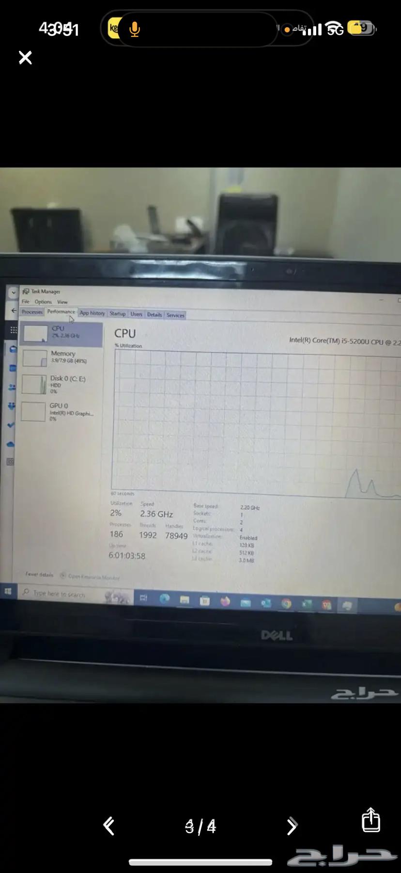 لاب توب ديل نظيف64446067710851111