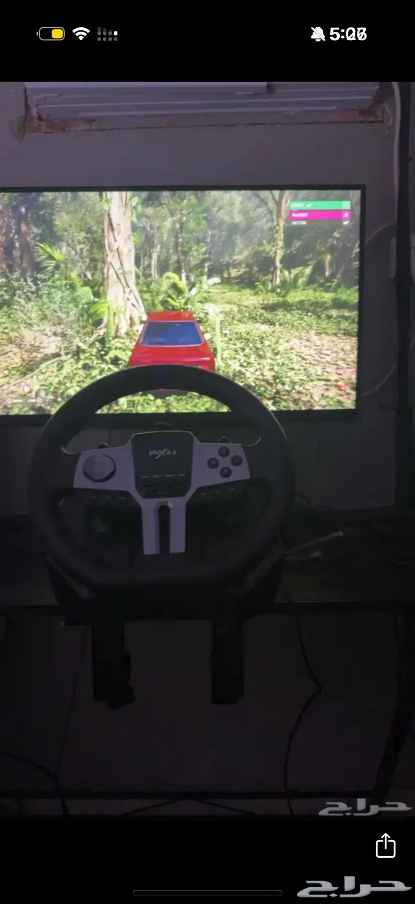 دركسون العاب للبيع64442678890497110