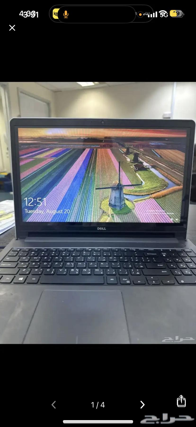 لاب توب ديل نظيف64446067710851110