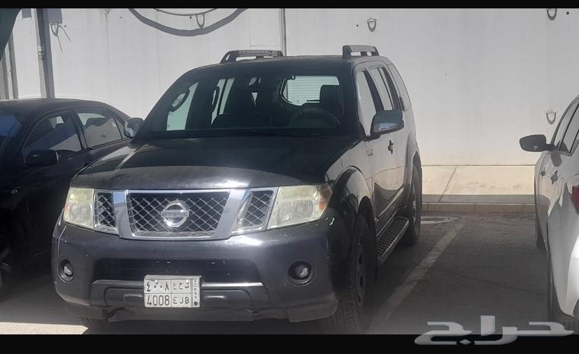 نيسان بتفندر. 201064607147297666112