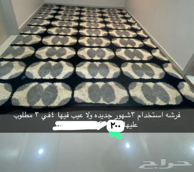 Carpet used for 3 months, no flaws, asking price 30064420553210881110