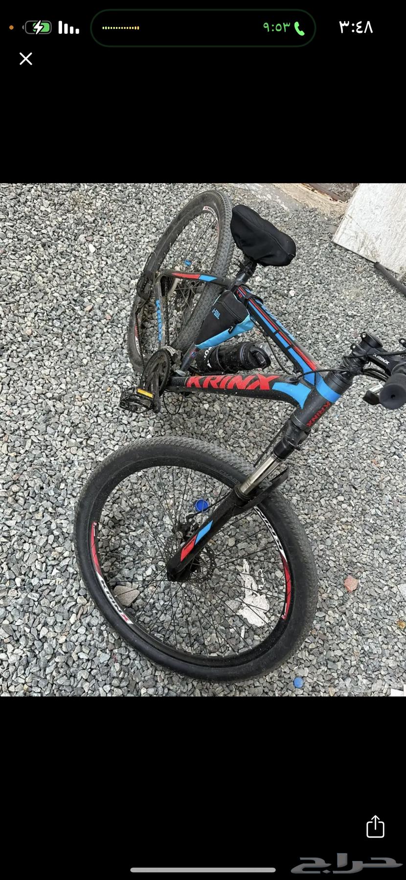 دراجه هوائيه للبيع64447508193665110