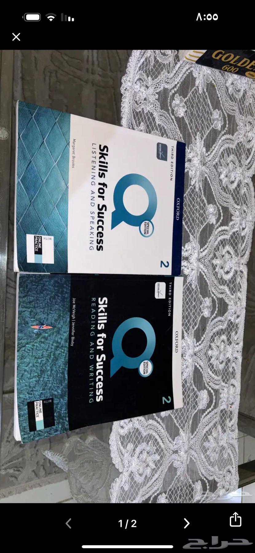 Riyadh64443870086145110