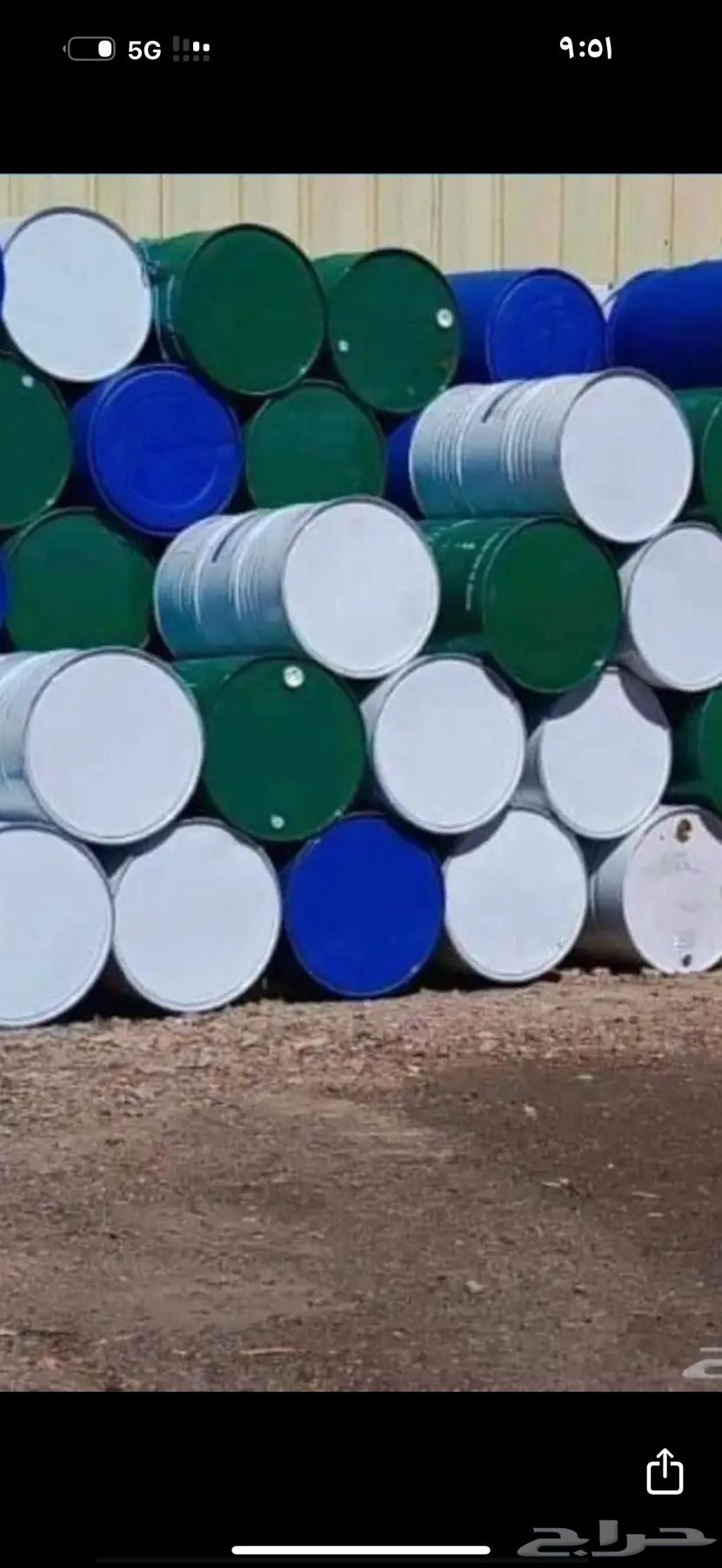 برميل حديد64448793550849110