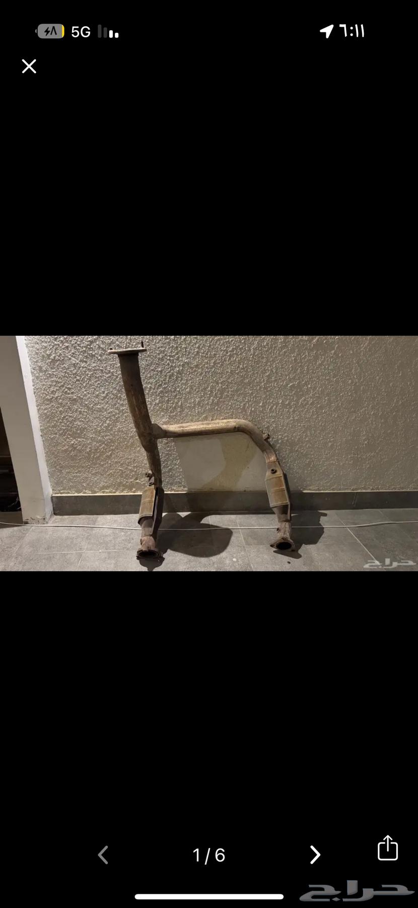 Dubeh, Wai, and Kalah Sierra 7-1364610392330755110