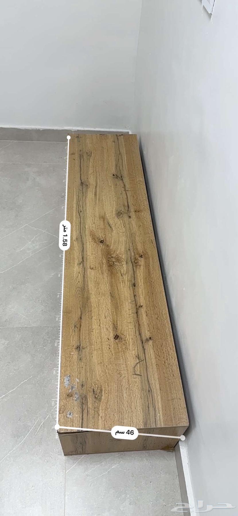 Television table64445025127938112