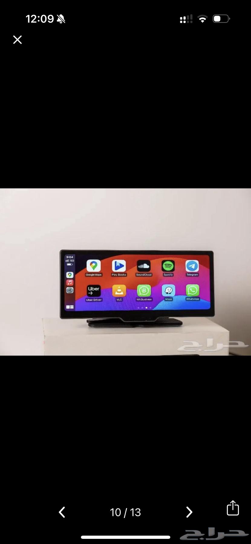 Apple CarPlay and Android Auto Car Screen64606786306434110