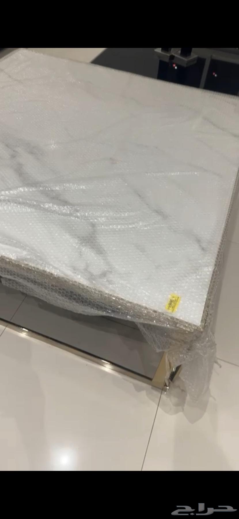 طاولة من أبيات64444607048450110