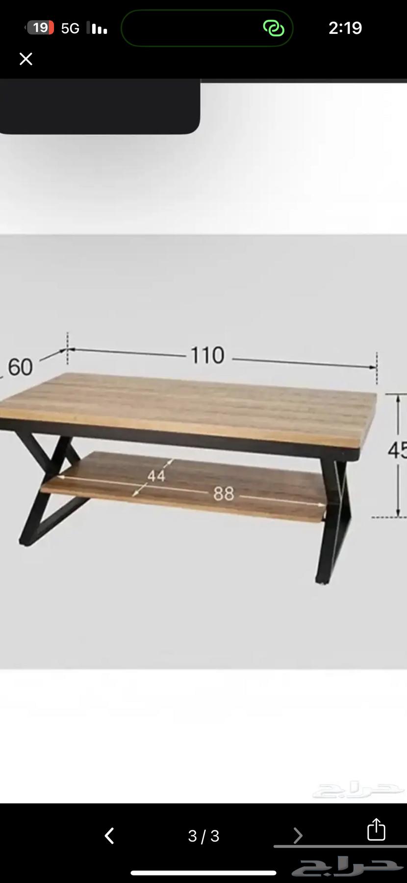 Table64445486025347110