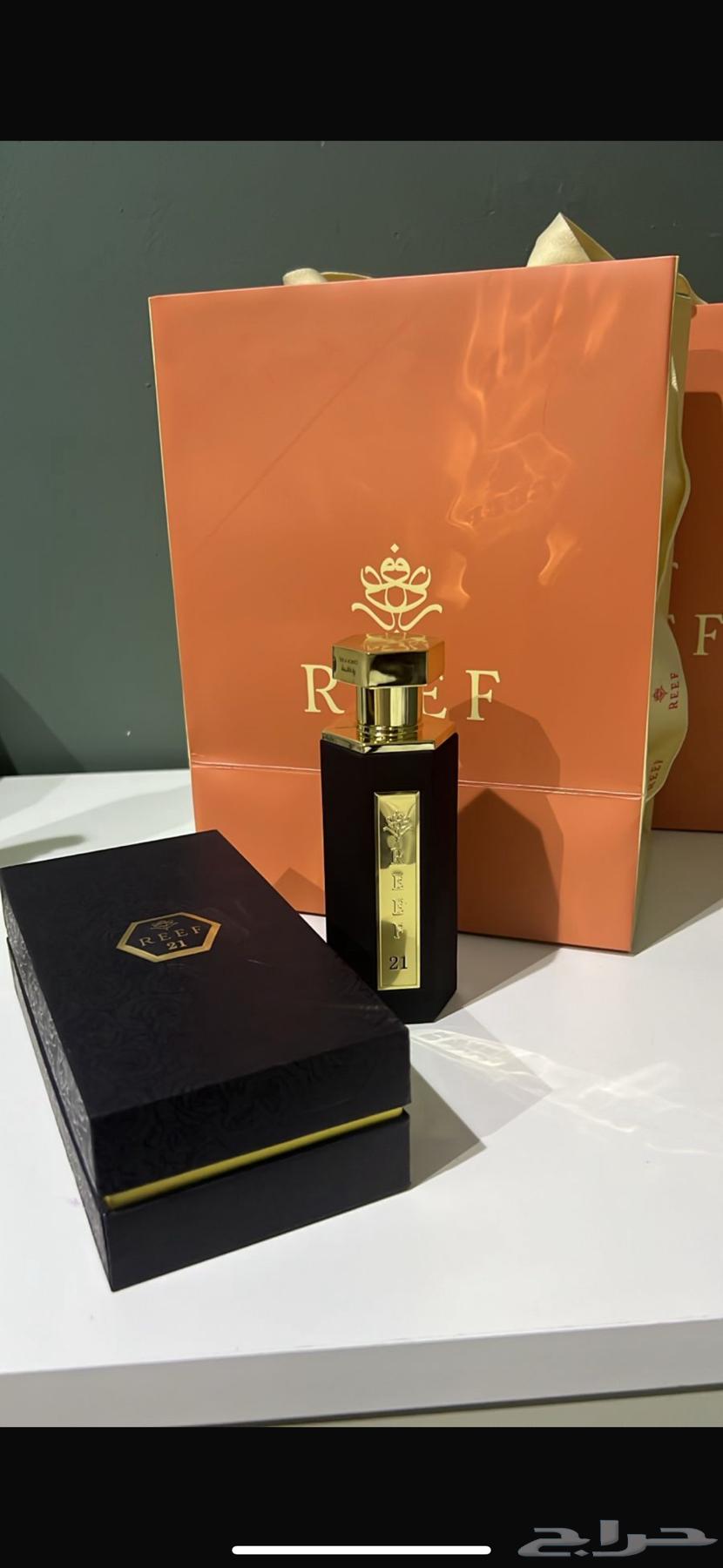 عطور ريف للبيع64445878918785113