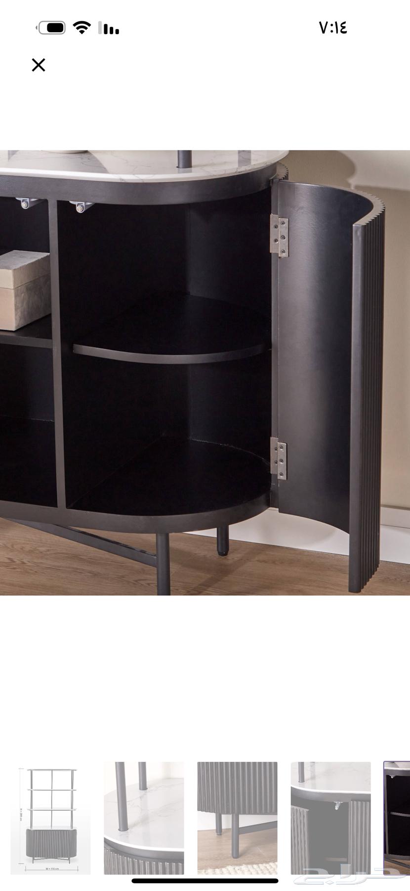 مدخل او كونسول64447573781377112